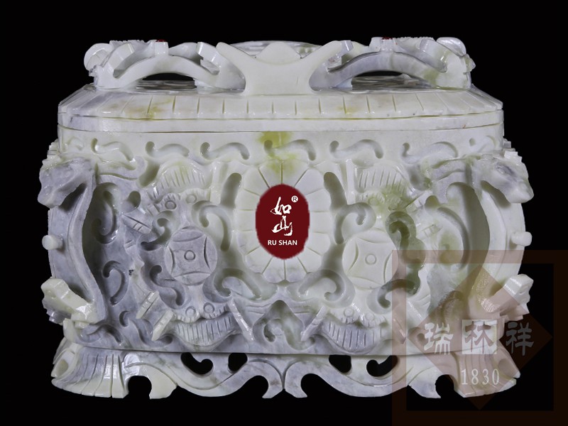 福寿如意【蓝田玉】