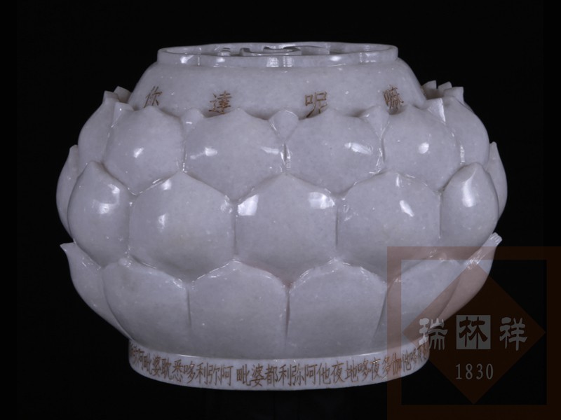 莲花宝座【川白玉】