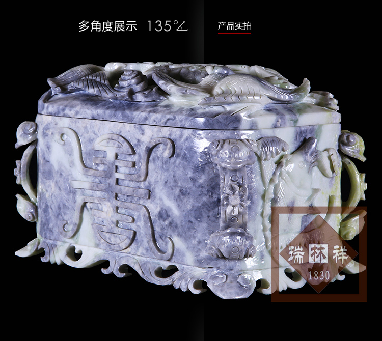 瑞林祥寿衣蓝田玉鹤寿连连-04