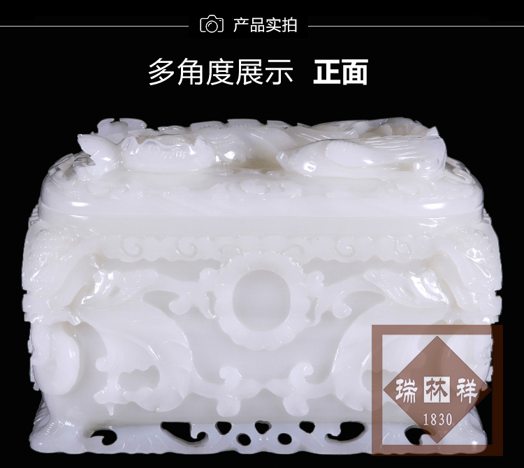 瑞林祥寿衣阿白虎头凤