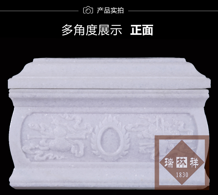 瑞林祥寿衣雪花白小八宝