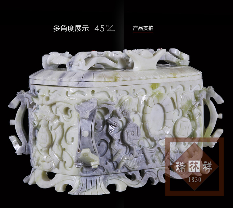 瑞林祥寿衣蓝田玉福寿如意-02