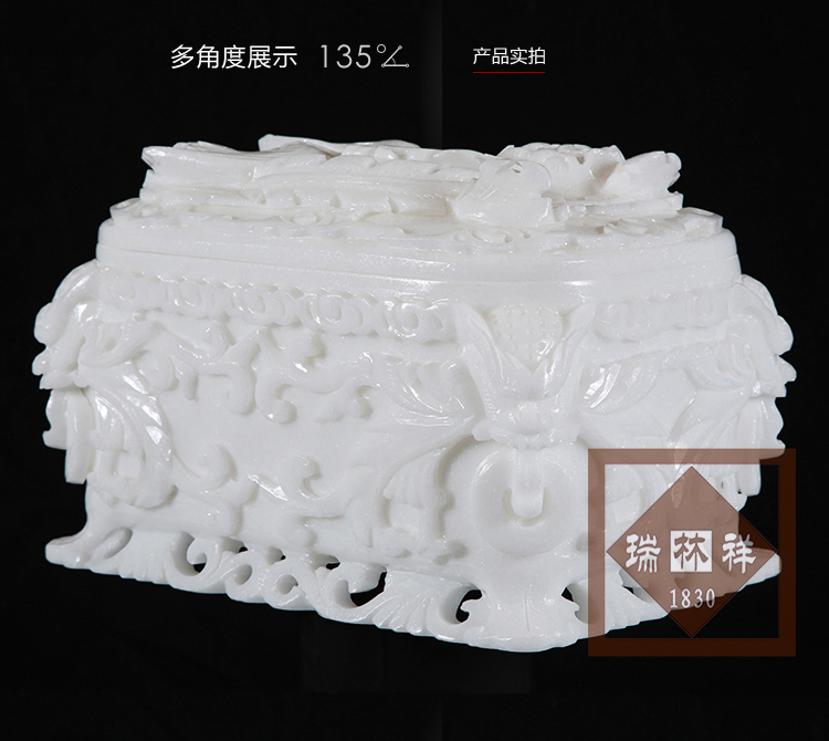 瑞林祥寿衣虎头凤【贾汉白玉精工】-04