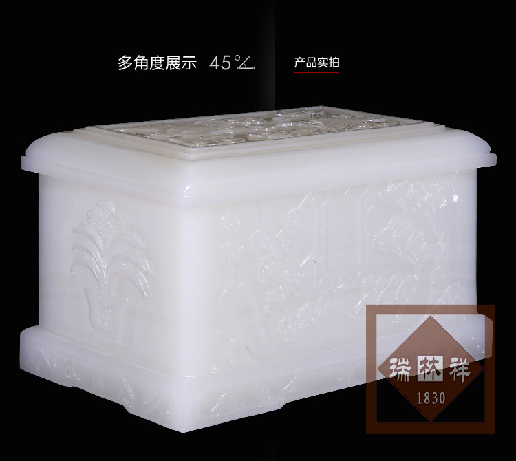 瑞林祥寿衣阿白仙游宫-02