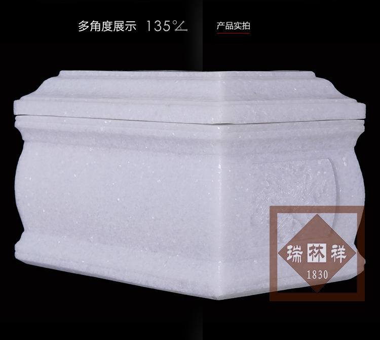 瑞林祥寿衣雪花白小八宝-04