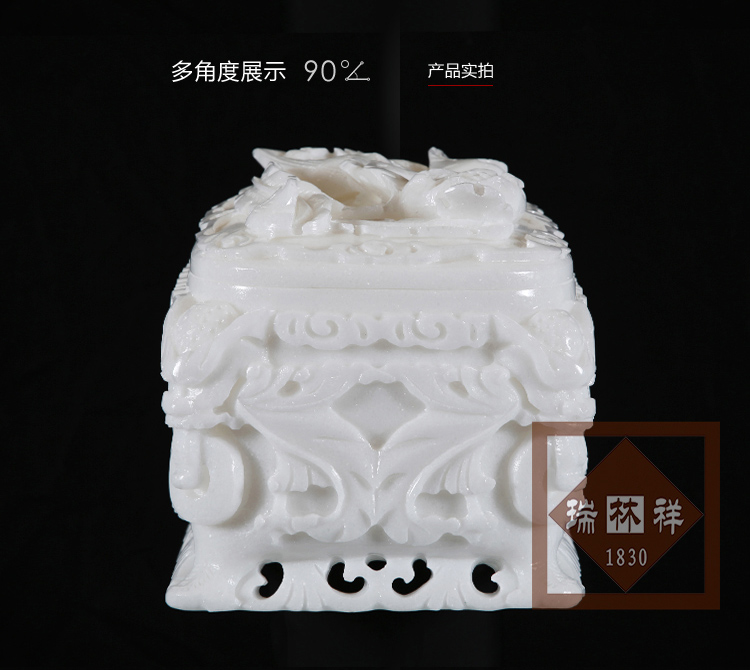 瑞林祥寿衣虎头凤【贾汉白玉精工】-03