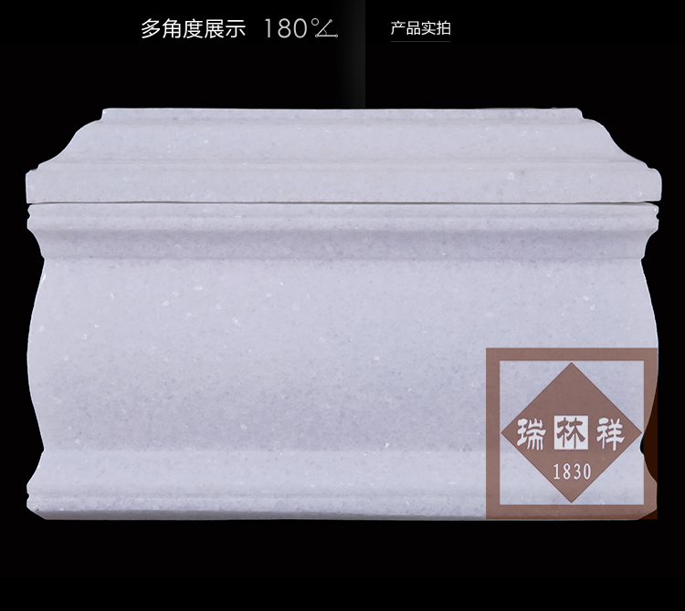 瑞林祥寿衣雪花白小八宝-05