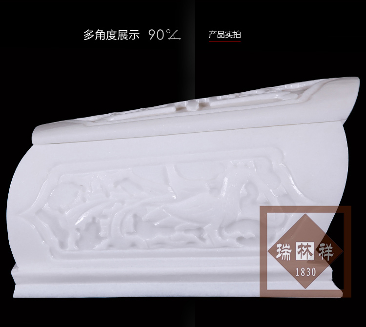 瑞林祥寿衣汉白玉寿棺-03