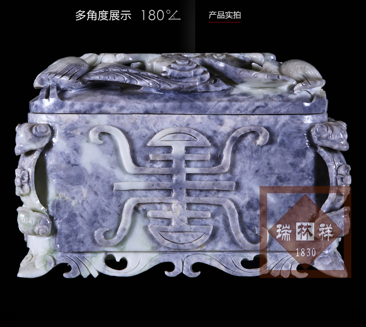 瑞林祥寿衣蓝田玉鹤寿连连-05