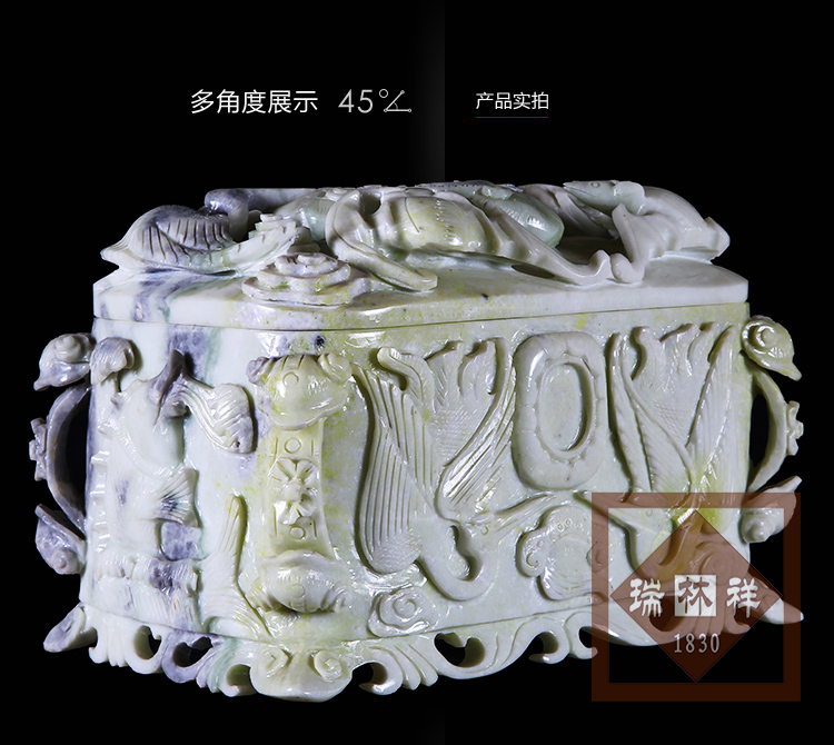 瑞林祥寿衣蓝田玉鹤寿连连-02