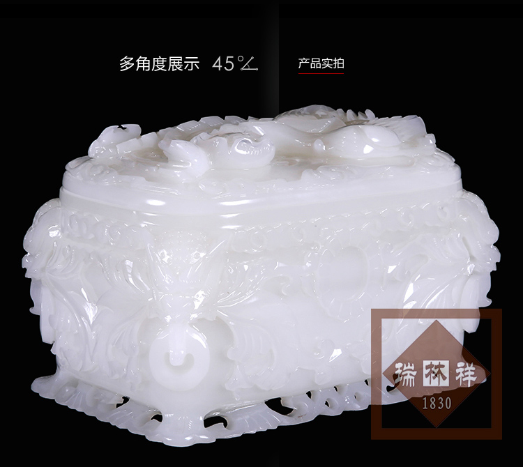 瑞林祥寿衣阿白虎头凤-02