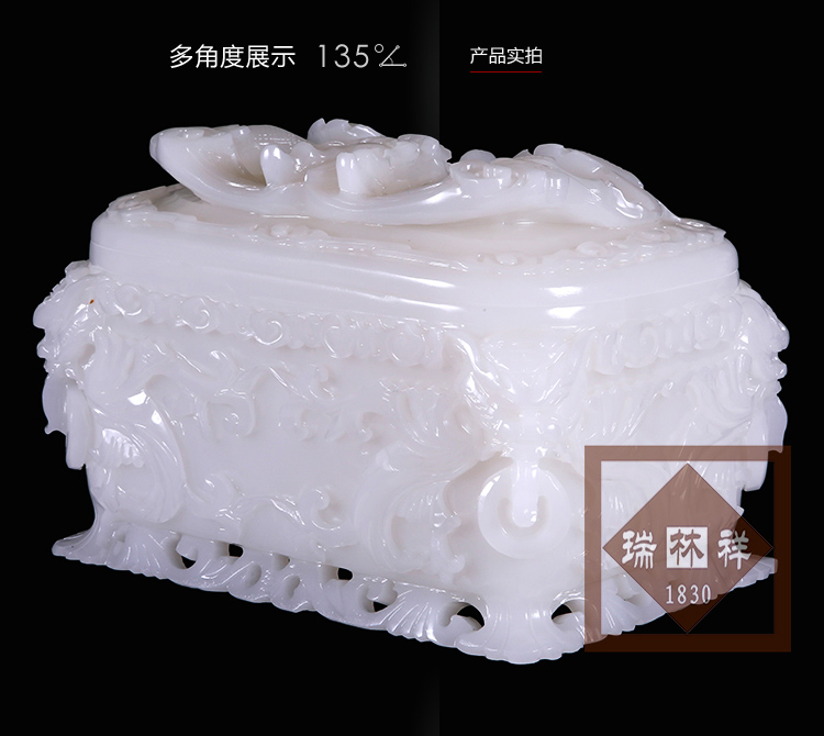 瑞林祥寿衣阿白虎头龙-04