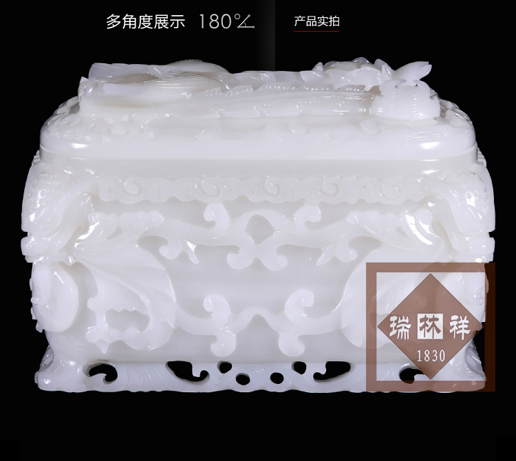 瑞林祥寿衣阿白虎头凤-05