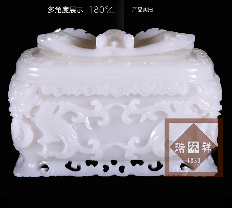 瑞林祥寿衣阿白虎头龙-05