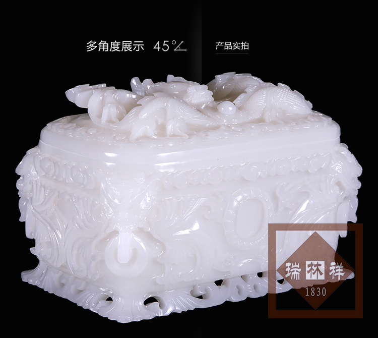 瑞林祥寿衣阿白虎头龙-02