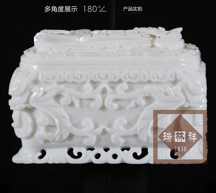 瑞林祥寿衣虎头凤【贾汉白玉精工】-05