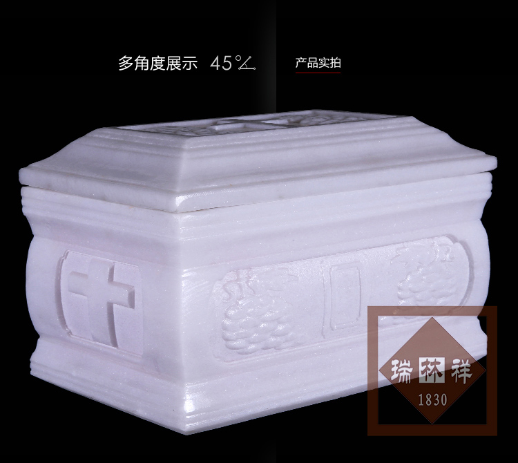 瑞林祥寿衣川白十字架-02