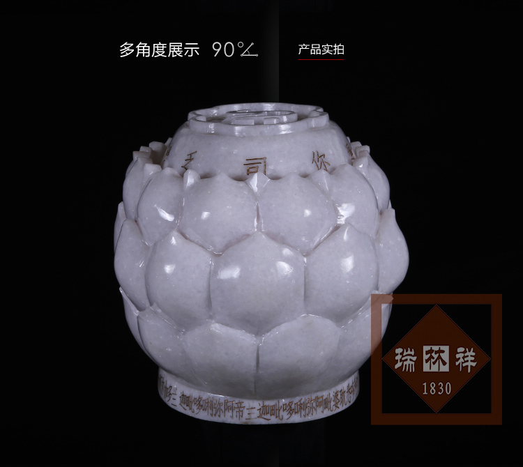 瑞林祥寿衣莲花宝座-03