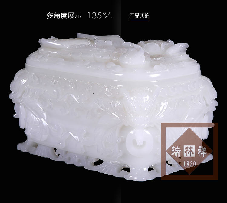 瑞林祥寿衣阿白虎头凤-04