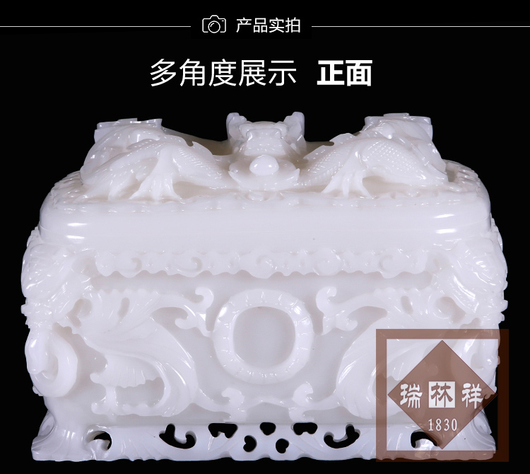 瑞林祥寿衣阿白虎头龙