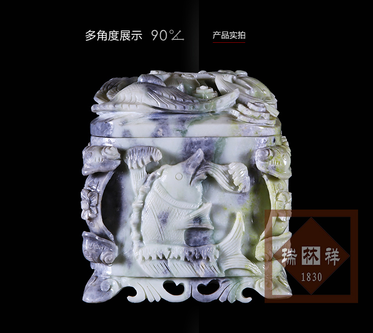 瑞林祥寿衣蓝田玉鹤寿连连-03