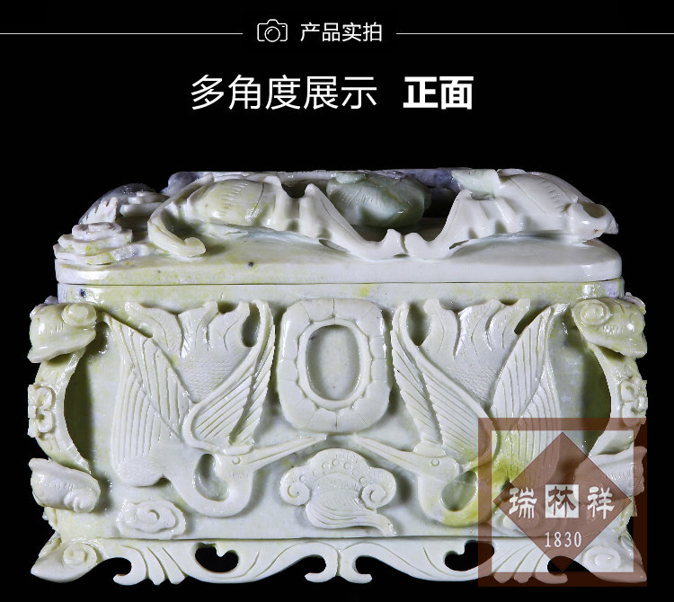 瑞林祥寿衣蓝田玉鹤寿连连