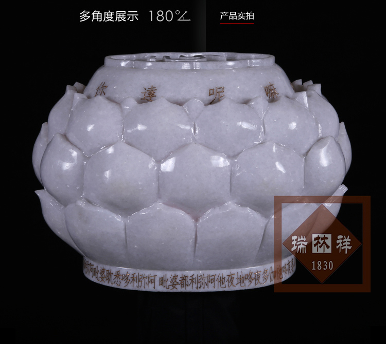 瑞林祥寿衣莲花宝座-05