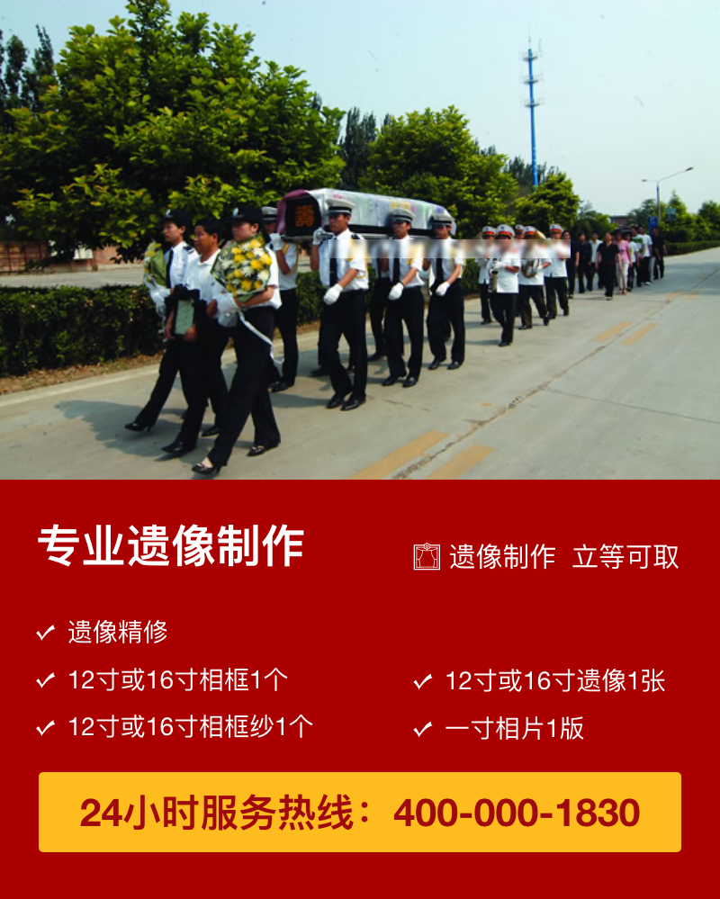 轮播图3
