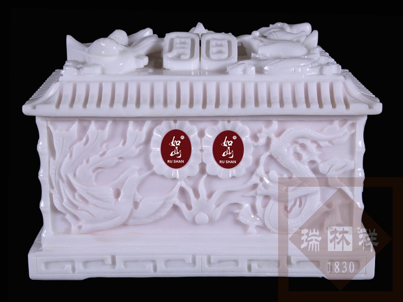 双人龙凤【川白玉】