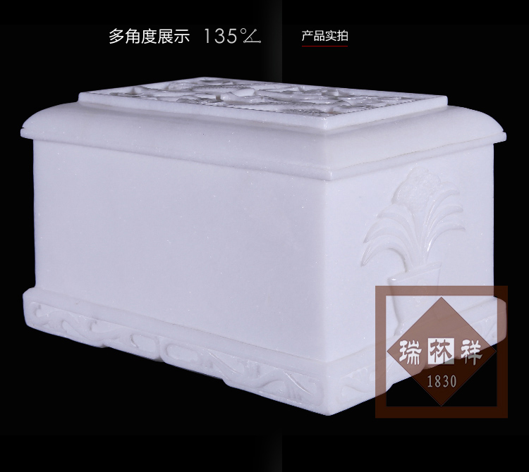 瑞林祥寿衣川白贾精品松鹤梅【双人】-04