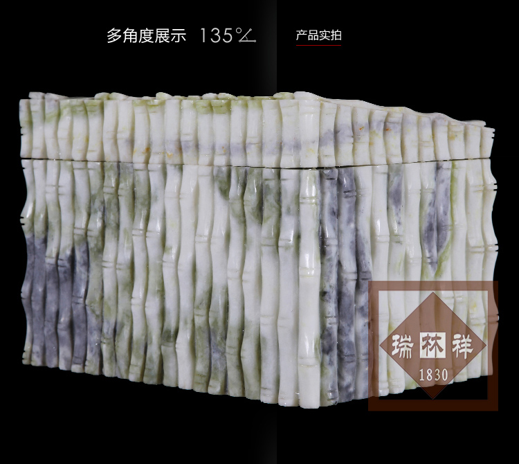瑞林祥寿衣蓝田玉竹子-04