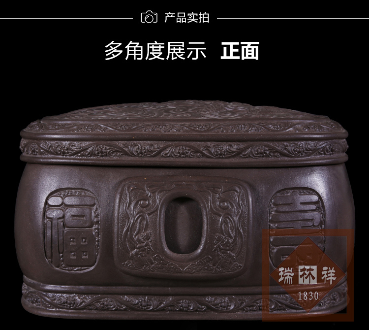 瑞林祥寿衣紫砂骨灰盒