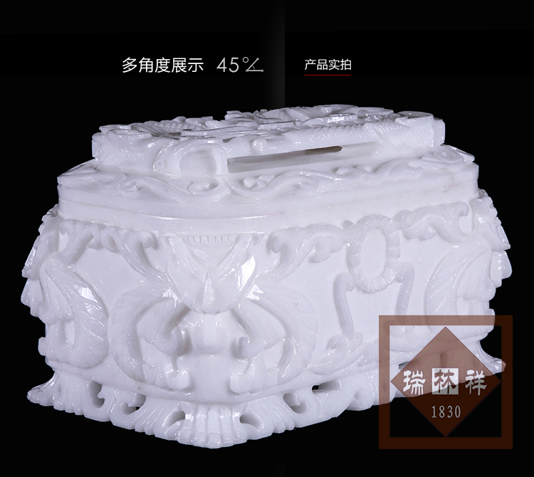 瑞林祥寿衣川白刘精品虎头龙-02