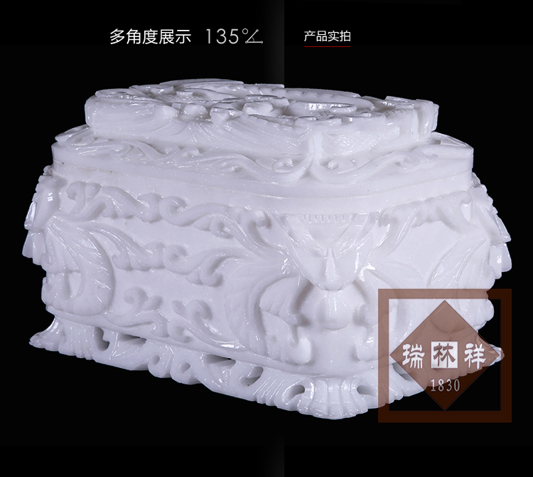 瑞林祥寿衣川白刘精品虎头龙-04