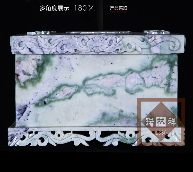 瑞林祥寿衣３３-05