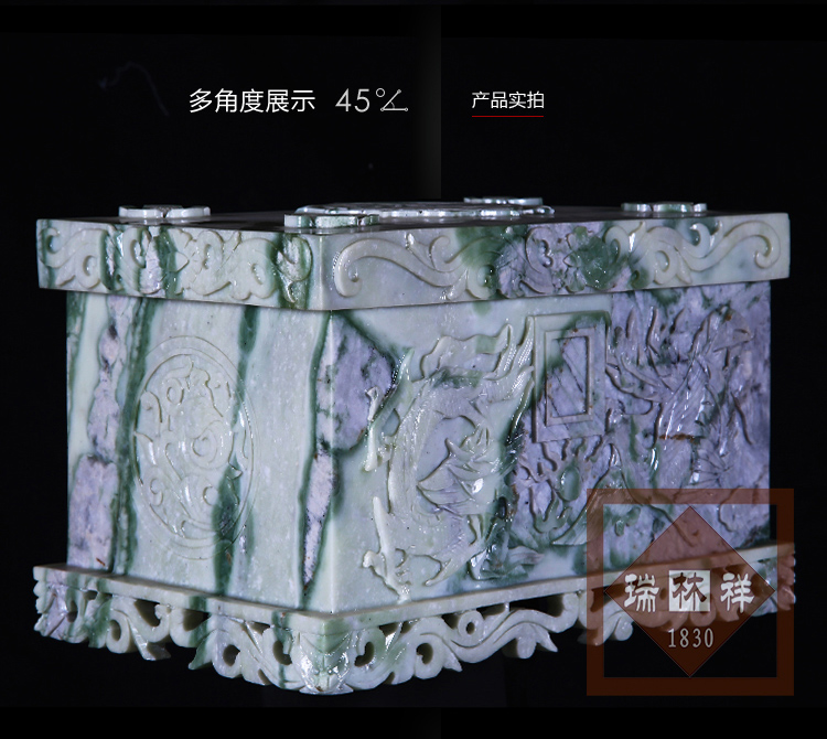 瑞林祥寿衣３３-02