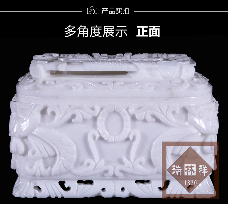 瑞林祥寿衣川白刘精品虎头龙
