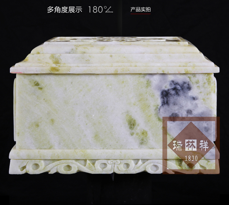 瑞林祥寿衣翠玉中国结-05