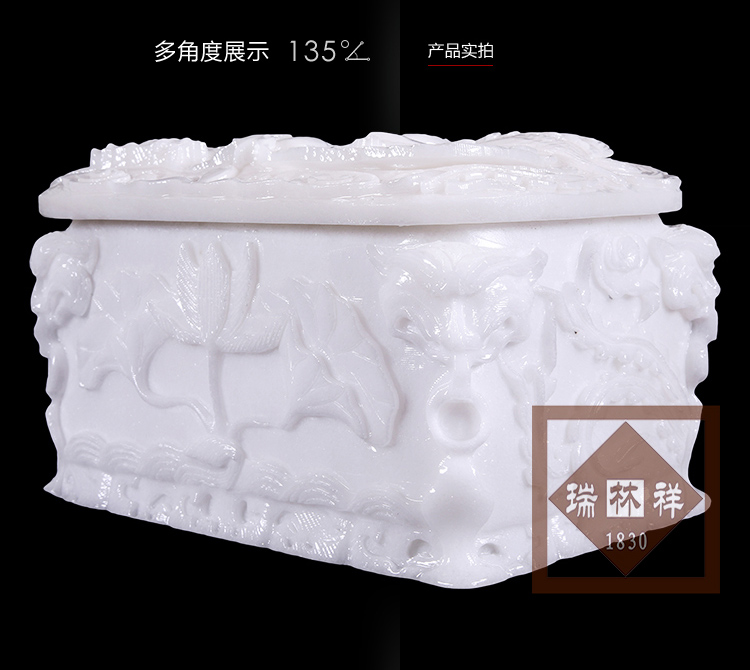 瑞林祥寿衣龙凤呈祥（汉白玉）-04