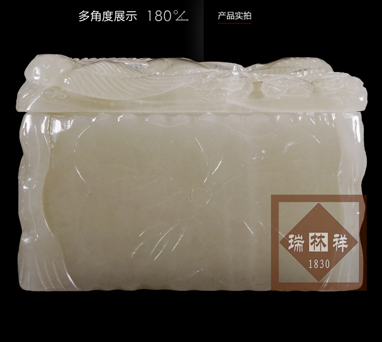 瑞林祥寿衣松鹤福寿-05