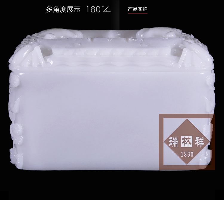 瑞林祥寿衣白玉贾精品仙鹤贺寿-05