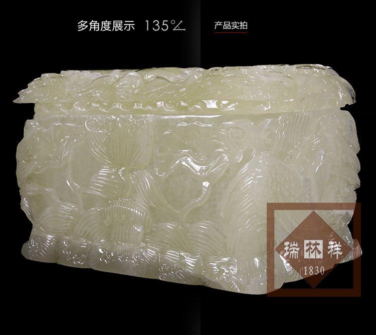 瑞林祥寿衣福寿鹤（背部莲花）-04