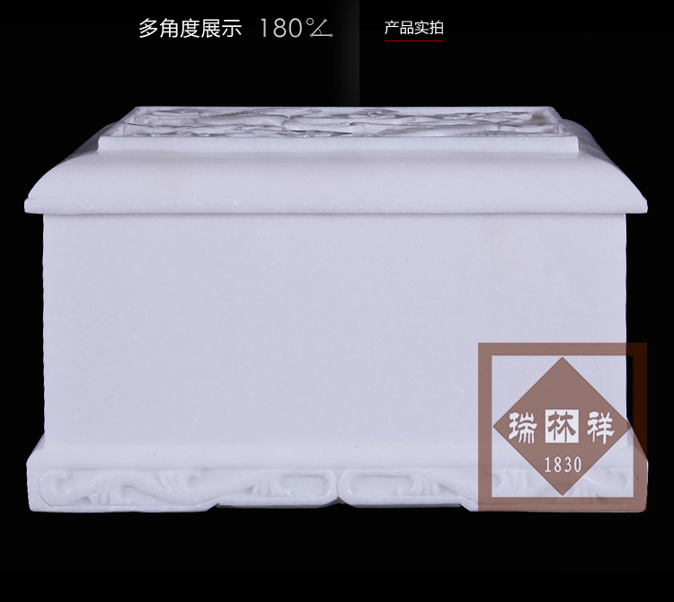 瑞林祥寿衣川白贾精品松鹤梅【双人】-05