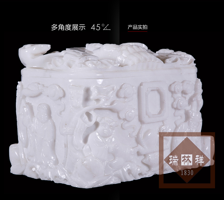 瑞林祥寿衣汉白玉八仙-02