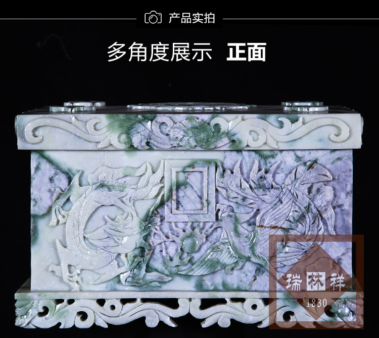 瑞林祥寿衣３３