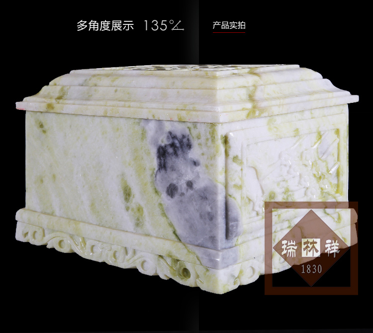 瑞林祥寿衣翠玉中国结-04