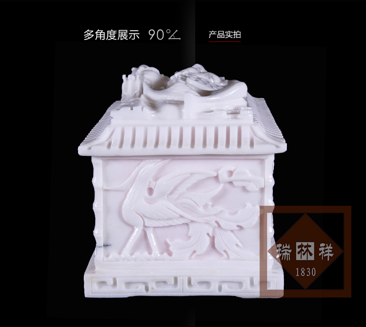 瑞林祥寿衣川白贾精品龙凤宫【双人】-03
