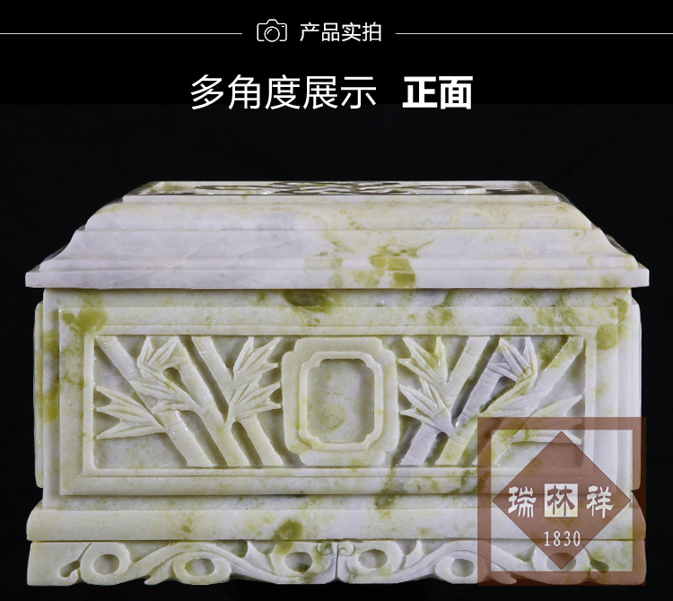 瑞林祥寿衣翠玉中国结
