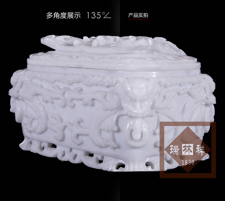 瑞林祥寿衣汉白玉大虎头龙-04