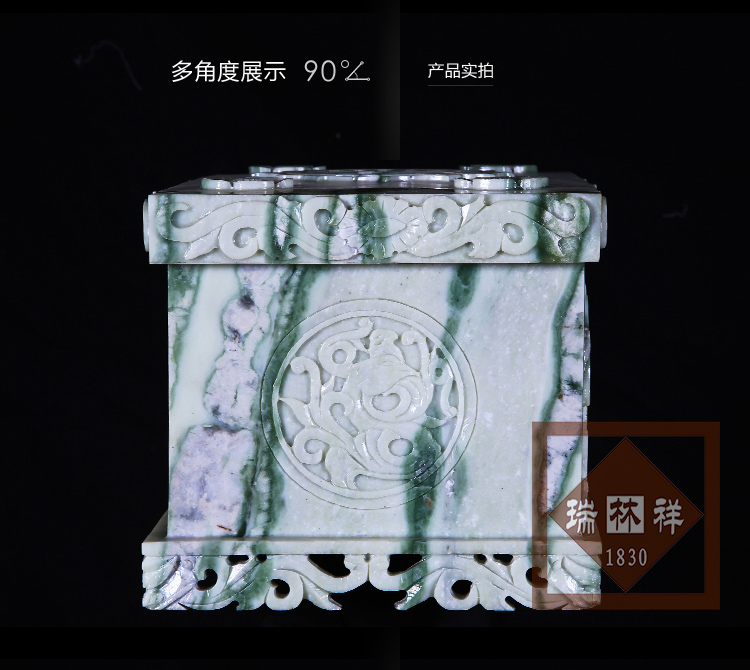 瑞林祥寿衣３３-03